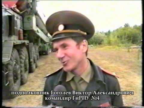 Видео: Неоконченный полёт часть II