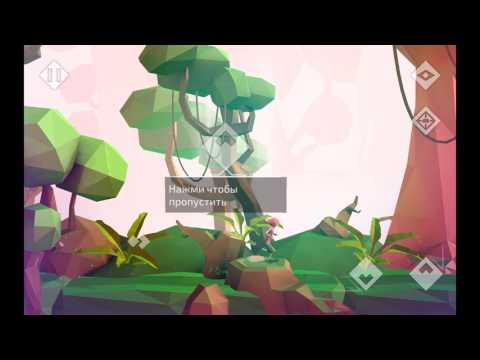 Видео: Kidu A Relentless Quest #1 (1/2) Головоломка