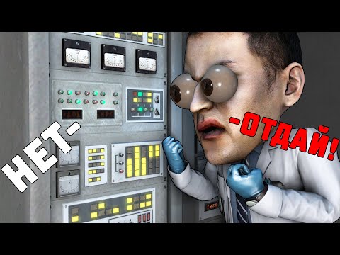 Видео: СЕРВЕР ЗАСКАМИЛ МЕНЯ НА ПРЕДМЕТЫ │SCP : SECRET LABORATORY!