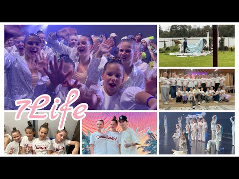 Видео: VLOG ПОПЫТКИ СНЯТЬ ВЛОГ😹 ВЫСТУПЛЕНИЕ ДЕВОЧЕК С CHRIS YANK💃ЧТО ПРОИСХОДИТ ЗА КУЛИСАМИ 9 октября 2025 