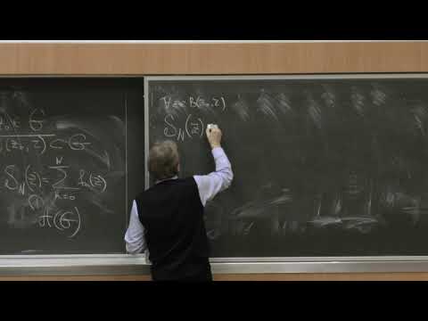 Видео: Власов В. В. - Комплексный анализ (ТФКП) - 4. Теоремы Вейерштрасса и единственности