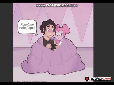 Видео: Озвучка комиксов по Вселенной Стивена