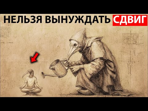 Видео: ТОТ РАСКРЫВАЕТ: Квантовый сдвиг прост — вот почему никто его не понимает.