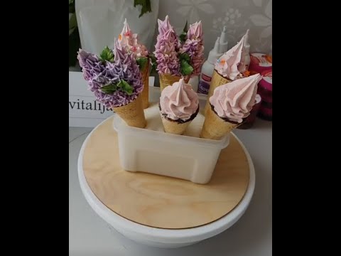 Видео: МК 🍓 СИРЕНЬ из ЯБЛОЧНО-КЛУБНИЧНОГО ЗЕФИРА в РОЖКАХ от Виталии @vitalija_cake