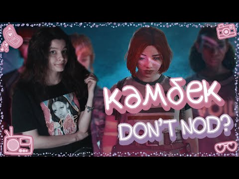 Видео: Новая Life is Strange от оригинальных создателей. Lost Records: Bloom & Rage