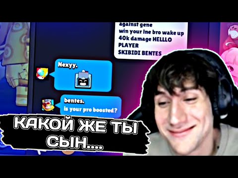 Видео: АЛЕКС ВСТРЕТИЛ САМОГО "УМНОГО" ТИММЕЙТА В ЛИГЕ! • Нарезка с канала alekzz03