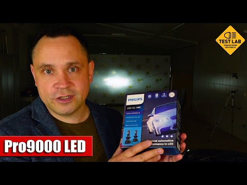 Видео: Стоит ли ставить топовые LED лампы PHILIPS ULTINON Pro9000 в дальний свет? 18W vs 55W. Что ярче?