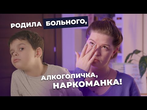 Видео: РАННИЙ ДЕТСКИЙ АУТИЗМ | История Дани Унаняна