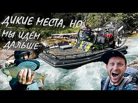 Видео: #2 ВОДОПАДЫ НА ПЕЗО | прохода НЕТ !!! ЛЮБОЙ ЦЕНОЙ шагаем ДАЛЬШЕ