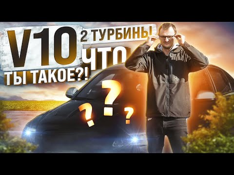 Видео: Самая дикая Audi RS.