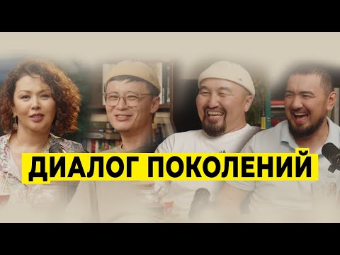 Видео: Что нужно нашим детям?