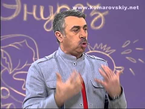 Видео: Когда и как нужно лечить энурез? - Доктор Комаровский