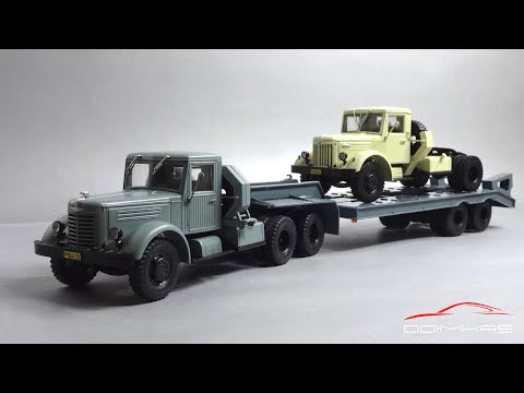 Видео: Трудяги: МАЗ и ЯАЗ | Автоистория, Легендарные грузовики СССР, Start Scale Models | Коллекция моделей