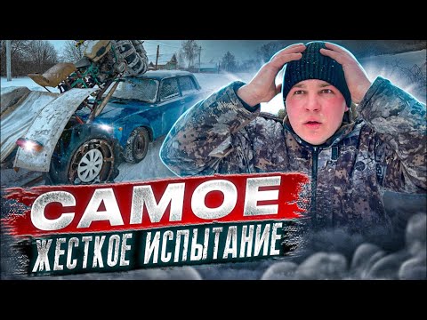 Видео: ИСПЫТАНИЯ САМОДЕЛЬНОГО ТРИЦИКЛА НА КОЛЁСАХ ОТ МТЗ 82!
