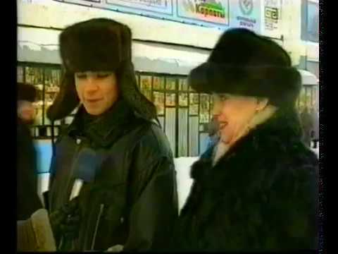 Видео: Моя Воркута. С юбилеем! (Воркутателерадио, 1998)
