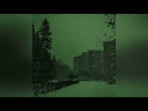 Видео: CUPSIZE - я схавал опиат (slowed + reverb??//)