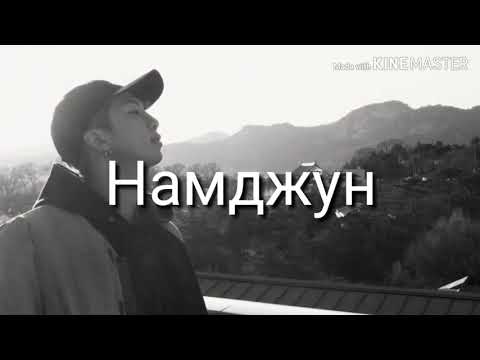Видео: Реакция BTS на то,что Т/И беременна.