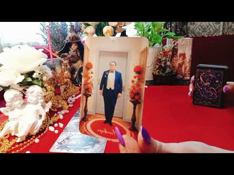 Видео: 🔮 МУЖЧИНА ОСОЗНАЛ , ЧТО ВЫ ТА САМАЯ ☀️ ЕГО ЛЮБОВЬ ❣️ ЕГО СУДЬБА 💫 НАМЕРЕНИЕ К ВАМ?🌟❤️❤️