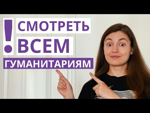 Видео: НУЖНА ЛИ МАТЕМАТИКА ПРОГРАММИСТУ