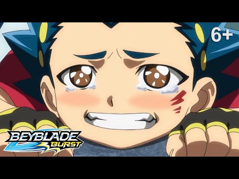 Видео: Beyblade Burst русский | сезон 1 | Эпизод 39 | Вихрь! Лост-Спираль!