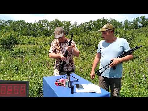 Видео: Стреляем через хронограф разными патронами из Сайга-МК-03 7.62х39.