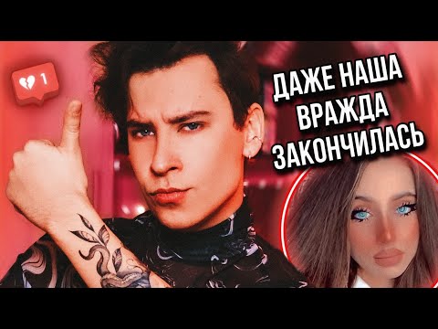 Видео: СКАНДАЛЬНЫЙ КНИЖНЫЙ ТИК ТОК 😱🔥 ВСЕМУ НАСТУПАЕТ КОНЕЦ! (шутка про выйти из окна)