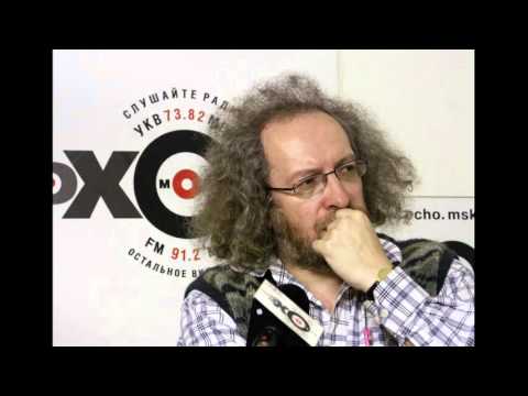 Видео: Атака на радио Эхо Москвы 4