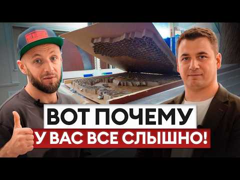 Видео: Главный секрет ТИШИНЫ и СПОКОЙСТВИЯ! / Как правильно выбрать шумоизоляционную дверь?