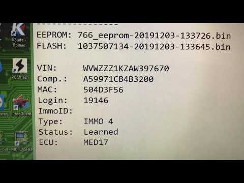 Видео: Клонирование VAG MED17.5.5 TANGO KEY PROGRAMMER и PCM Flash
