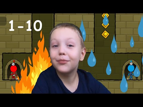 Видео: НОВАЯ ИГРА! Проходим Fire and Water Stickman!