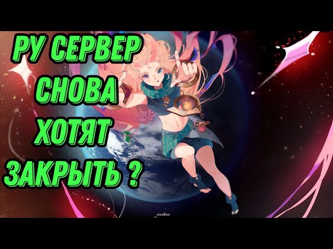 Видео: Смурф А что там с Ру сервером ? l Слил игру на ровном месте l Смурф нарезка l TAV