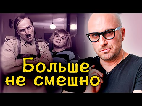 Видео: Больше не смешно | Что не поделили Нагиев и Рост, Бандурин и Вашуков, Зверева и Ветров