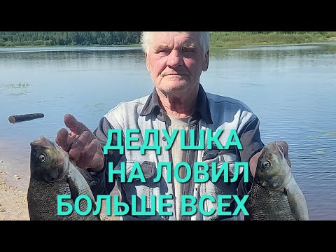 Видео: Рыбалка на реке Кама.