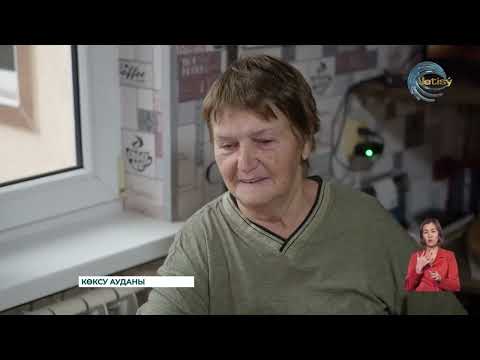 Видео: Өнерлі өрге жүзер, шебердің ісі көзге түсер