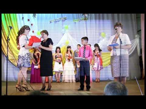 Видео: с. Ташлык балул де абсолвире 2011