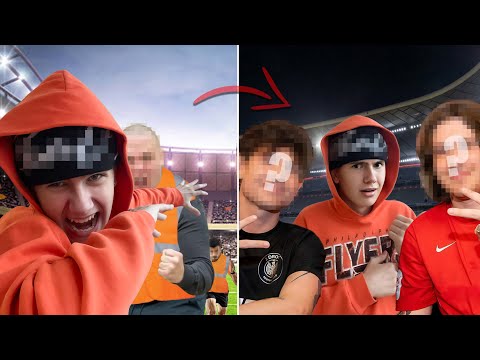 Видео: ПОЛУЧИТСЯ ЛИ ВЫБЕЖАТЬ НА СТАДИОН 25.000 ЧЕЛОВЕК!?