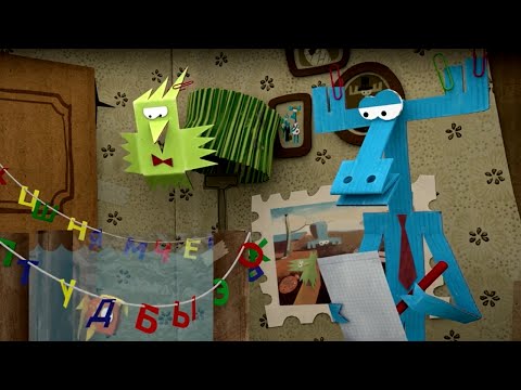 Видео: Бумажки. О чем молчит рыбка. Мультик оригами. Поделки для детей. Серия 50.