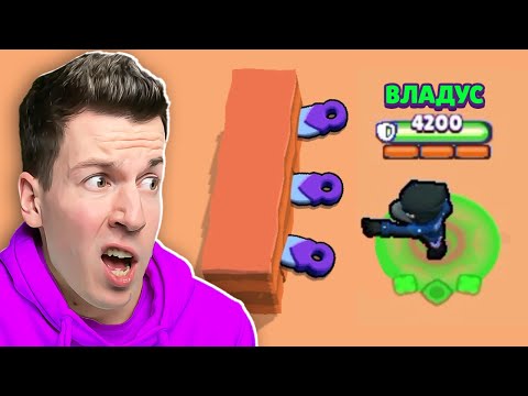Видео: 😱 Этот САМЫЙ *РЕАЛИСТИЧНЫЙ* Brawl Stars СЛОМАЕТ ТВОЙ РАЗУМ !