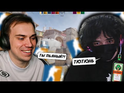 Видео: ПЬЯНЫЙ РОСТИК И ГЛЕБ РАЗНОСЯТ В КС2!!! #uglyfacekid #аглифейскид #uglyfacekidнарезки
