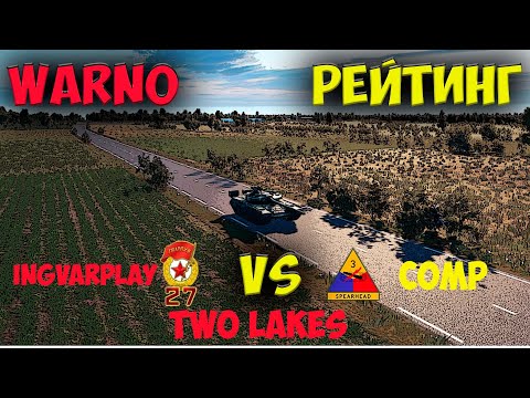 Видео: Сможет ли Т 80 уничтожить Абрамс? |⭐WARNO