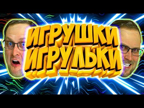 Видео: СМЕШНЫЕ МОМЕНТЫ С КУПЛИНОВЫМ [LITTLE MISFORTUNE, BORDERLANDS 3, СТАЛКЕР]