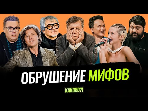 Видео: ДИБРОВ ЗАСВЕТИЛ ХОЗЯЙСТВО | КОНФЛИКТ СОБОЛЕВА И ТАМБИ НА ЧБД | КАРТОЗИЯ ТЕРЯЕТ ЛЕГЕНДАРНОСТЬ?