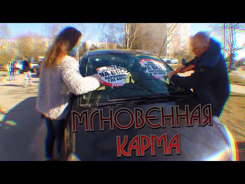 Видео: СтопХам-Шило в одном месте🏁