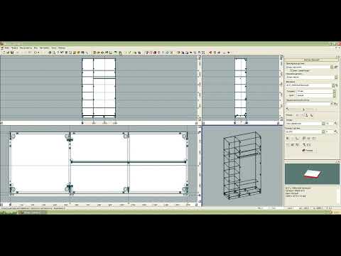 Видео: Woody. Урок№4 Мастер чертежей