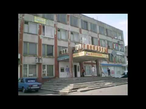 Видео: Мой любимый г Красный Луч