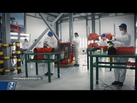 Видео: В Казахстане создадут Фонд развития промышленности | Промышленность