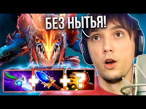 Видео: серега пират решил потеть и больше не ныть, верим? / серега пират дота 2