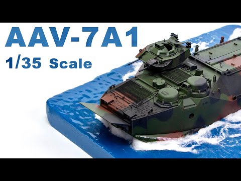 Видео: БЕЗ АБРИКОСОВ! ПЛАВУЧАЯ ДЕСНЕВАЯ МАШИНА AAV-7A1 МОРСКОЙ ПЕХОТИНЫ США | ДИОРАМА В МАСШТАБЕ 1/35