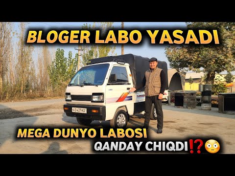 Видео: ВА НИХОЯТ БЛОГЕРНИ ЛАБОСИ ТАЙЁР БЎЛДИ! СИФАТИ ҚАНДАЙ⁉️