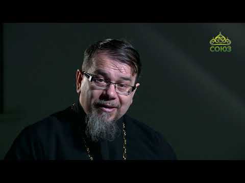 Видео: Читаем Ветхий Завет. От 7 января. Ропот в пустыне